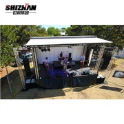 パーティーステージ